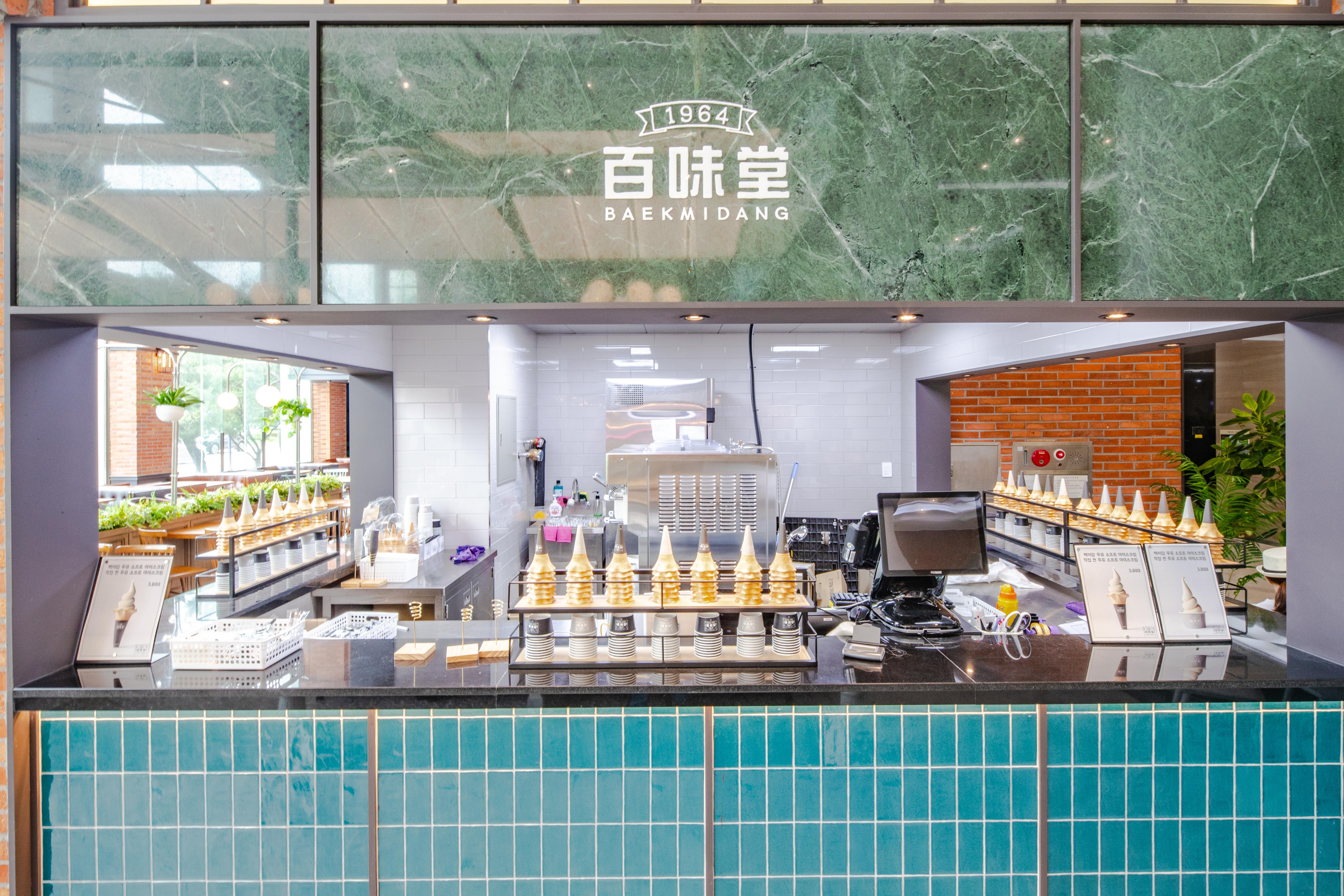 Vivaldipark Hotel Hongcheon Exterior photo