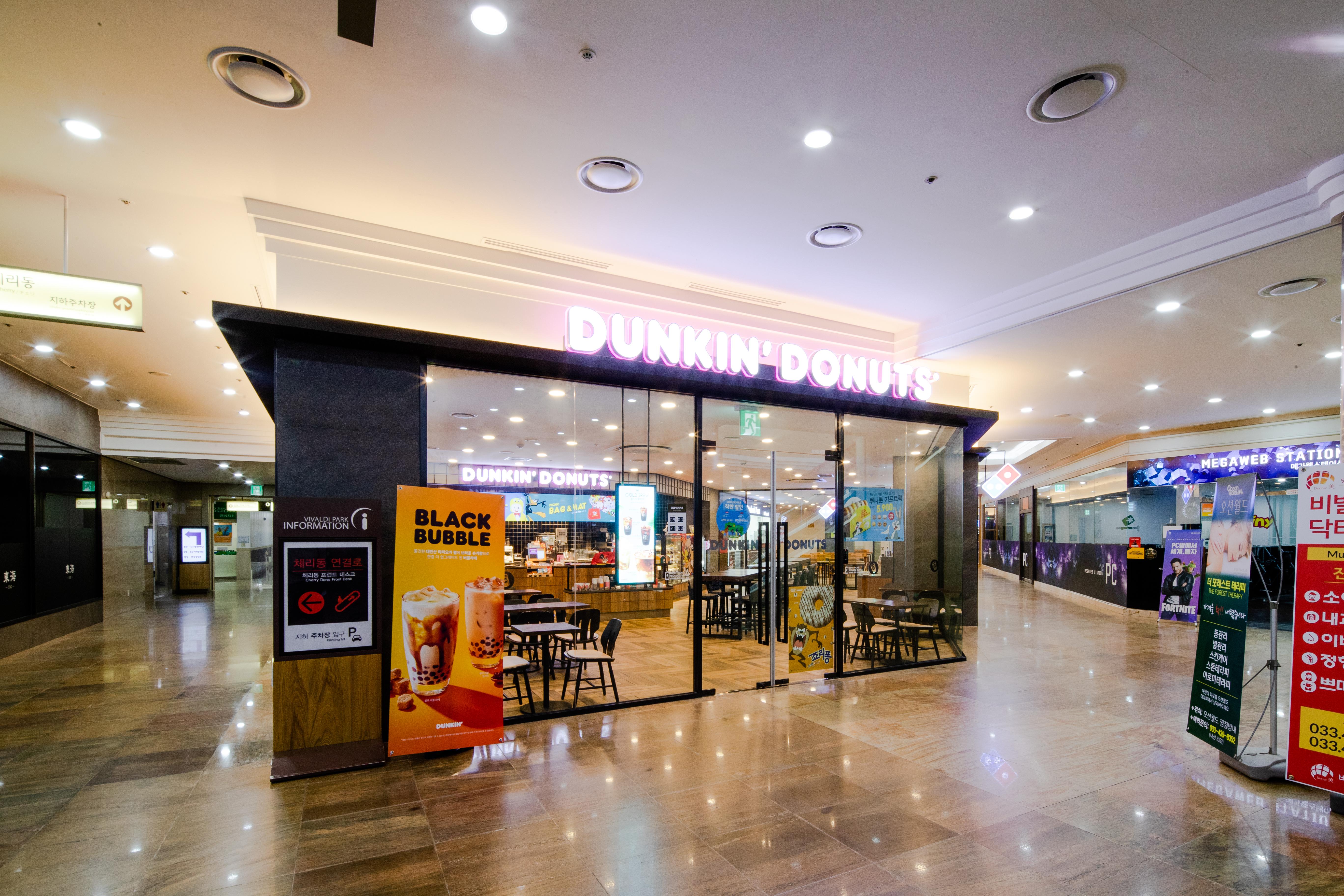 Vivaldipark Hotel Hongcheon Exterior photo
